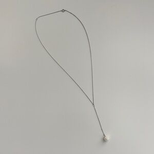 Silver Sparkle Necklace